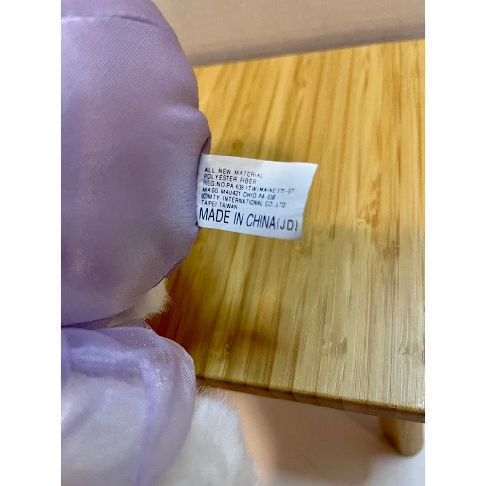 MTY International Ballet Bunny Rabbit Plush Stuffed Animal‎ Purple 16